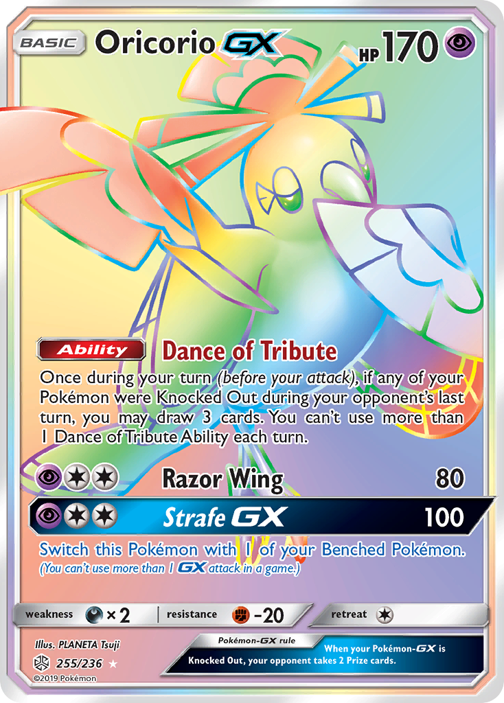 Oricorio GX (255/236) [Sun & Moon: Cosmic Eclipse] | I Want That Stuff Brandon