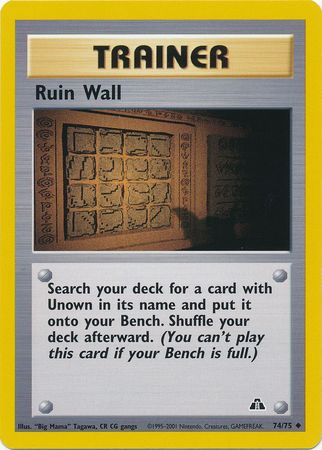 Ruin Wall (74/75) [Neo Discovery Unlimited] | I Want That Stuff Brandon