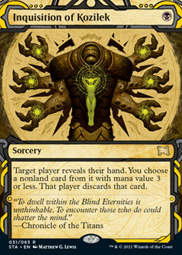 Inquisition of Kozilek (Foil Etched) [Strixhaven: School of Mages Mystical Archive] | I Want That Stuff Brandon