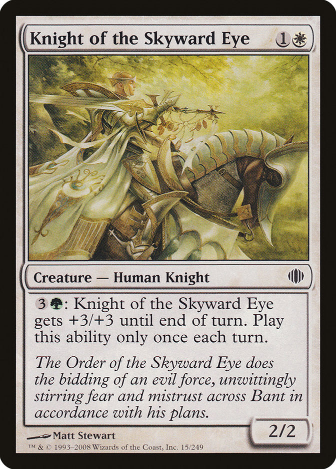 Knight of the Skyward Eye [Shards of Alara] | I Want That Stuff Brandon