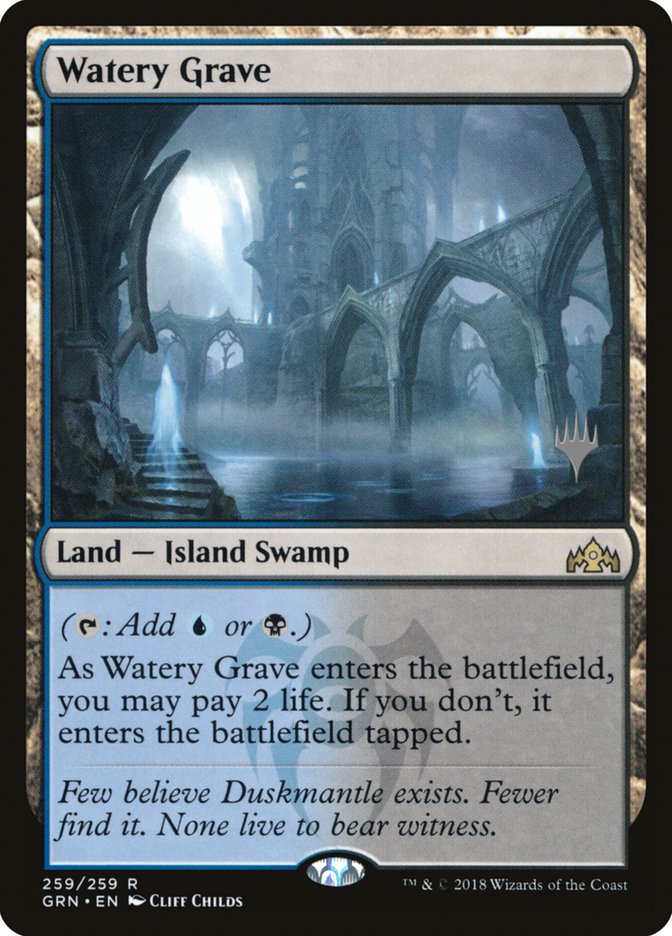 Watery Grave (Promo Pack) [Guilds of Ravnica Promos] | I Want That Stuff Brandon