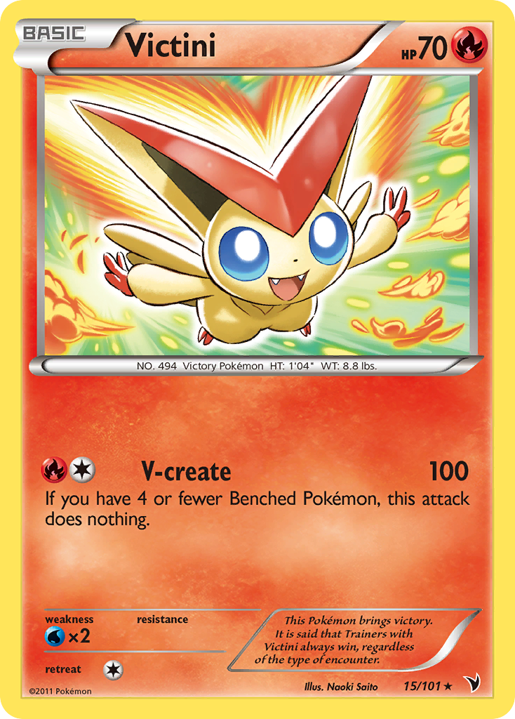 Victini (15/101) [Black & White: Noble Victories] | I Want That Stuff Brandon