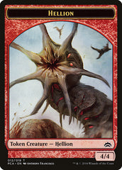 Zombie // Hellion Double-Sided Token [Planechase Anthology Tokens] | I Want That Stuff Brandon