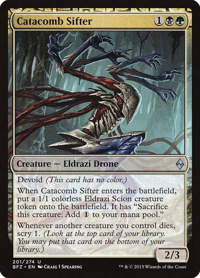 Catacomb Sifter [Battle for Zendikar] | I Want That Stuff Brandon