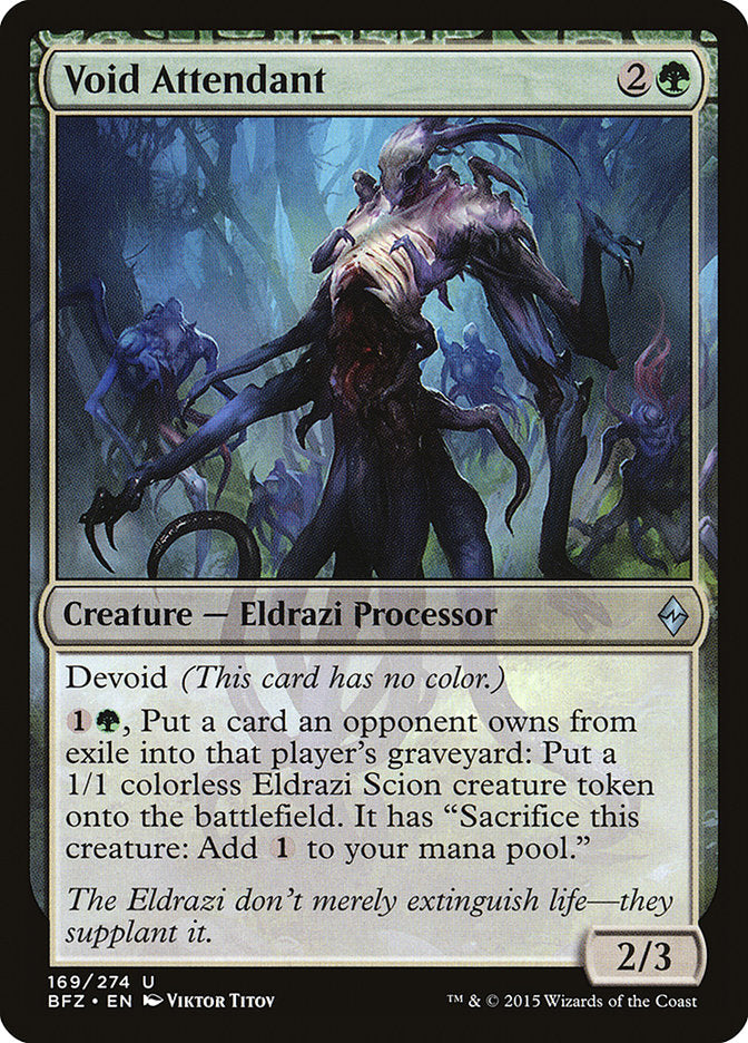 Void Attendant [Battle for Zendikar] | I Want That Stuff Brandon