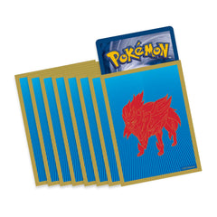 Sword & Shield - Elite Trainer Box (Zamazenta) | I Want That Stuff Brandon