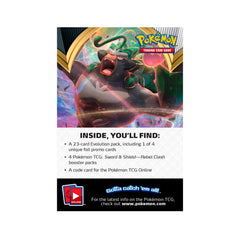 Sword & Shield: Rebel Clash - Build & Battle Box | I Want That Stuff Brandon