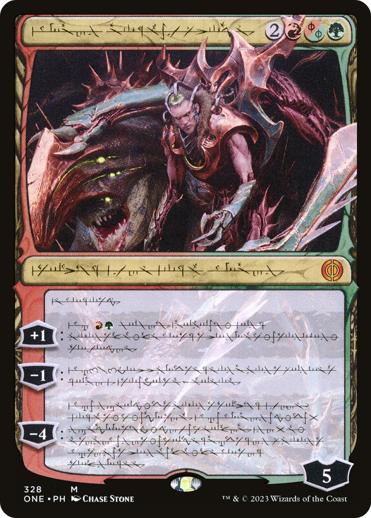 Lukka, Bound to Ruin (Phyrexian) [Phyrexia: All Will Be One] | I Want That Stuff Brandon