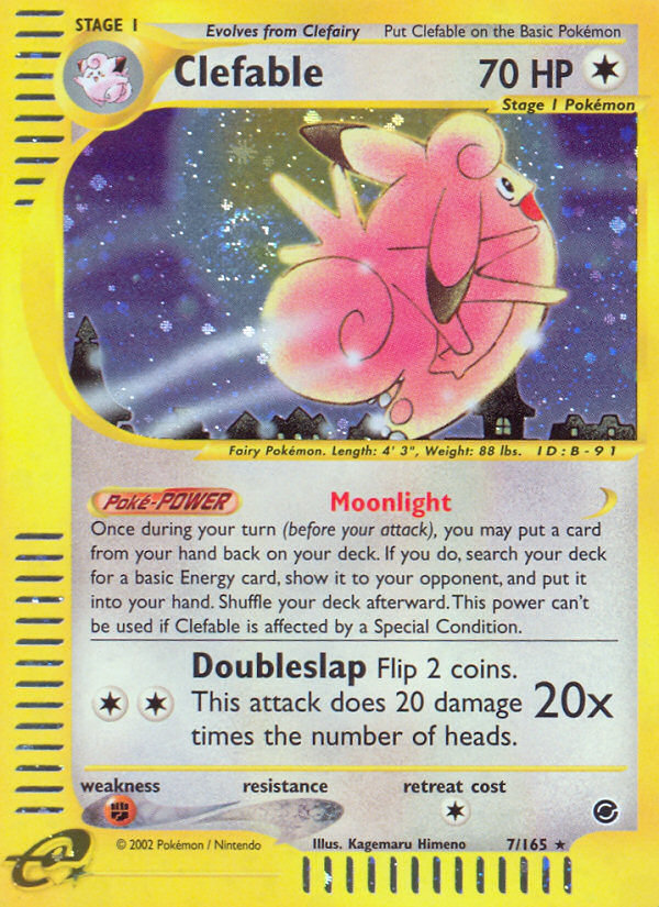 Clefable (7/165) [Expedition: Base Set] | I Want That Stuff Brandon