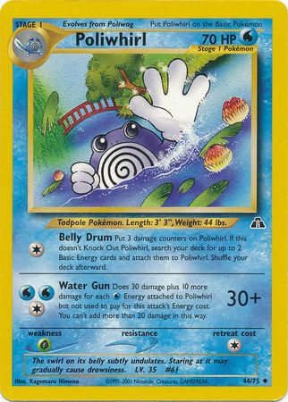 Poliwhirl (44/75) [Neo Discovery Unlimited] | I Want That Stuff Brandon