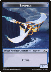 Squirrel // Thopter (008) Double-Sided Token [Double Masters Tokens] | I Want That Stuff Brandon