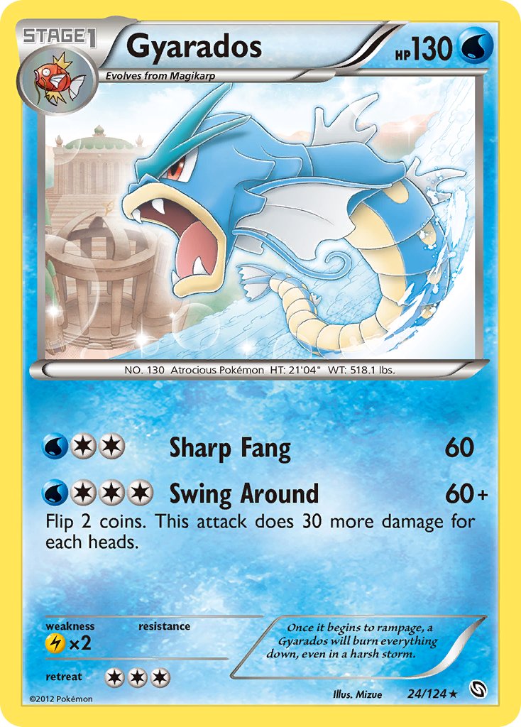 Gyarados (24/124) (Cosmos Holo) (Blister Exclusive) [Black & White: Dragons Exalted] | I Want That Stuff Brandon