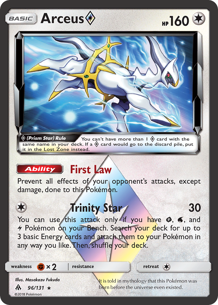 Arceus (96/131) (Prism Star) [Sun & Moon: Forbidden Light] | I Want That Stuff Brandon