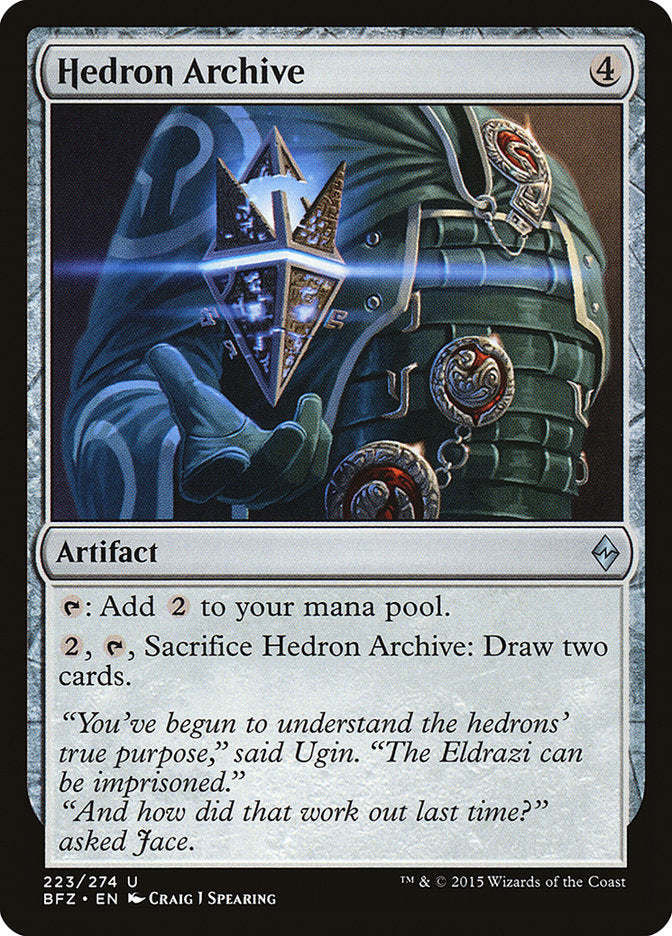 Hedron Archive [Battle for Zendikar] | I Want That Stuff Brandon