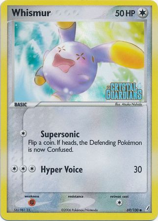 Whismur (69/100) (Stamped) [EX: Crystal Guardians] | I Want That Stuff Brandon