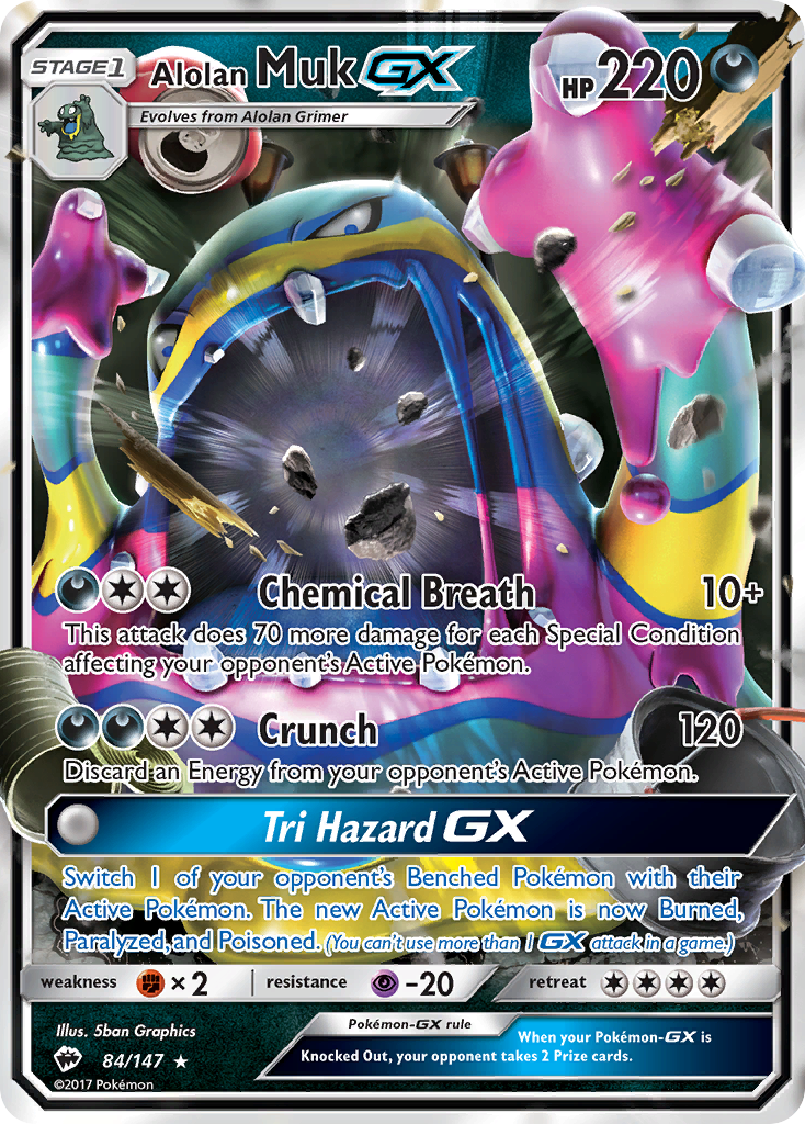 Alolan Muk GX (84/147) [Sun & Moon: Burning Shadows] | I Want That Stuff Brandon