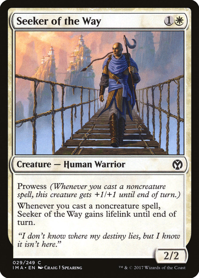 Seeker of the Way [Iconic Masters] | I Want That Stuff Brandon
