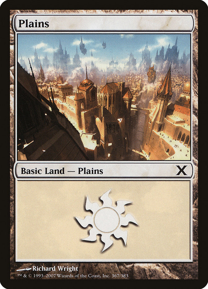 Plains (367) [Tenth Edition] | I Want That Stuff Brandon