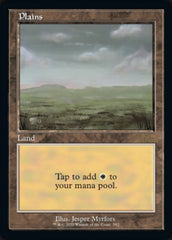 Plains (Retro) (582) [30th Anniversary Edition] | I Want That Stuff Brandon