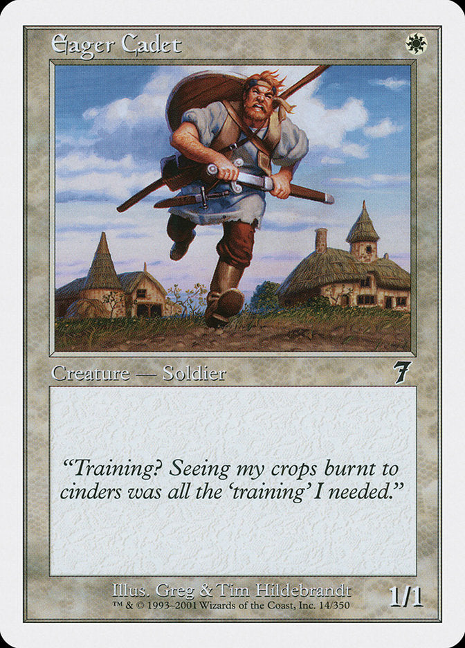 Eager Cadet [Seventh Edition] | I Want That Stuff Brandon