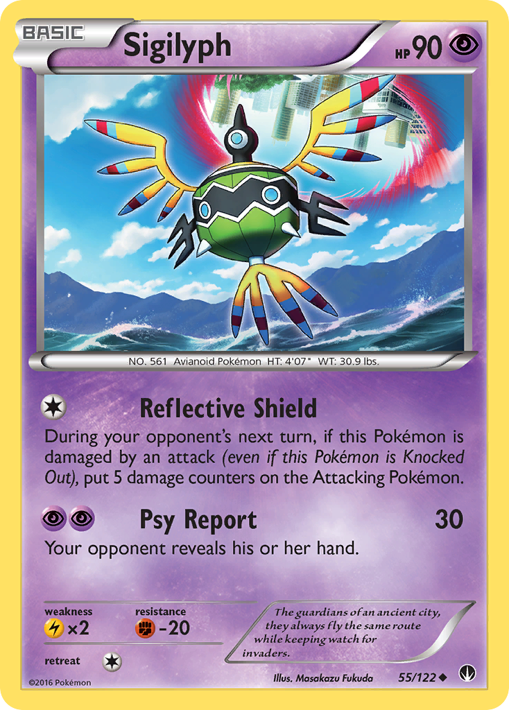 Sigilyph (55/122) [XY: BREAKpoint] | I Want That Stuff Brandon