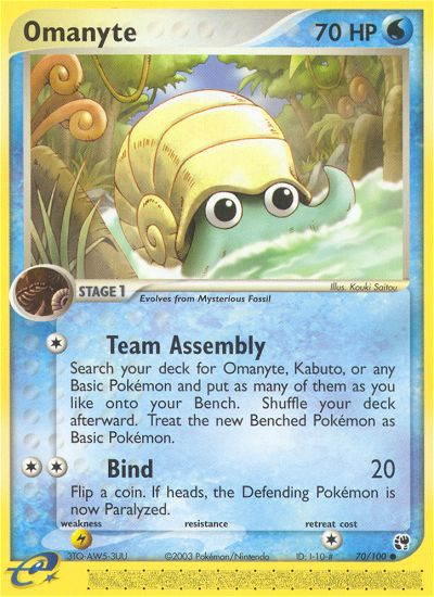 Omanyte (70/100) [EX: Sandstorm] | I Want That Stuff Brandon