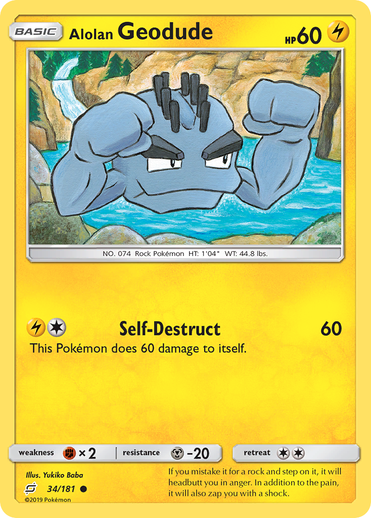 Alolan Geodude (34/181) [Sun & Moon: Team Up] | I Want That Stuff Brandon