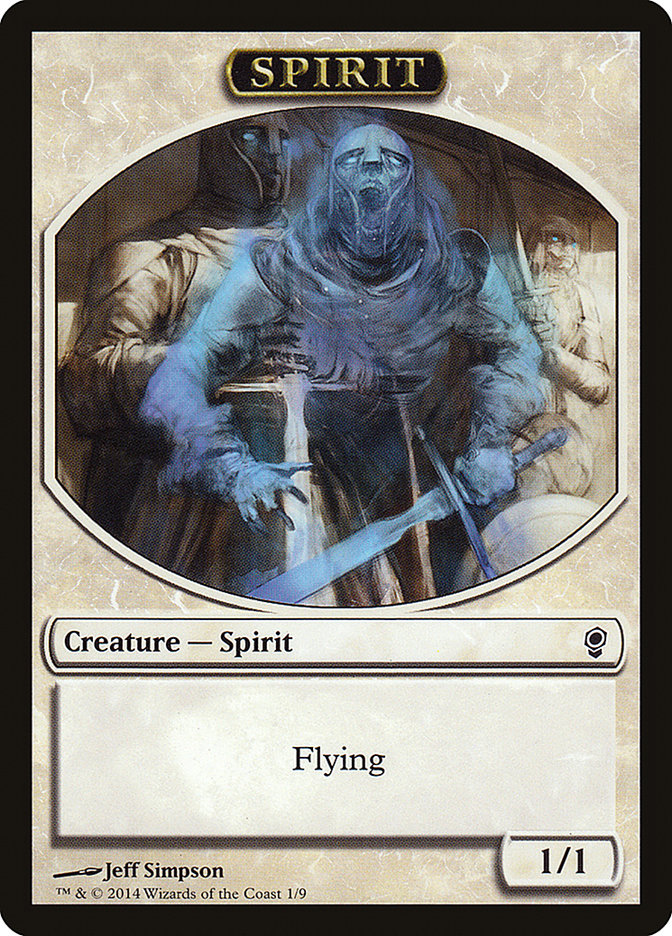 Spirit Token [Conspiracy Tokens] | I Want That Stuff Brandon