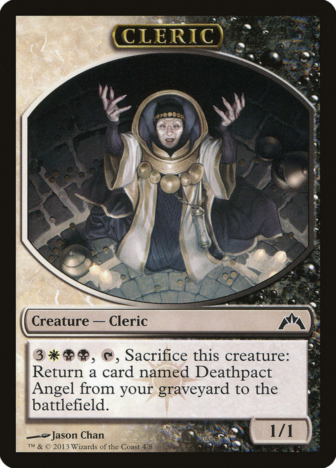 Cleric Token [Gatecrash Tokens] | I Want That Stuff Brandon