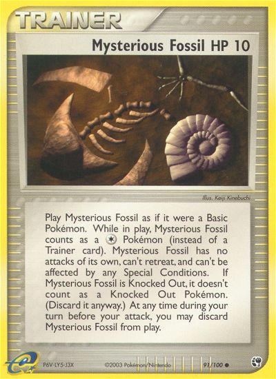 Mysterious Fossil (91/100) [EX: Sandstorm] | I Want That Stuff Brandon