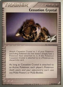 Cessation Crystal (74/100) (Bliss Control - Paul Atanassov) [World Championships 2008] | I Want That Stuff Brandon