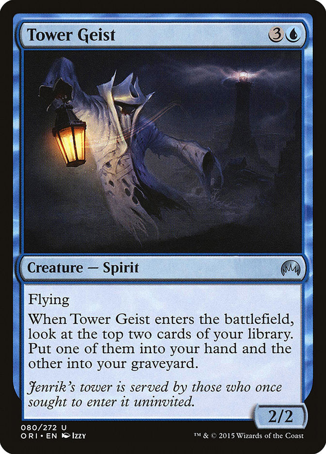 Tower Geist [Magic Origins] | I Want That Stuff Brandon