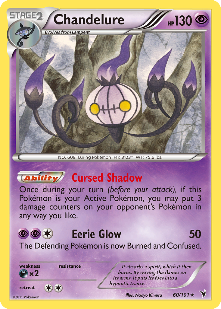 Chandelure (60/101) [Black & White: Noble Victories] | I Want That Stuff Brandon