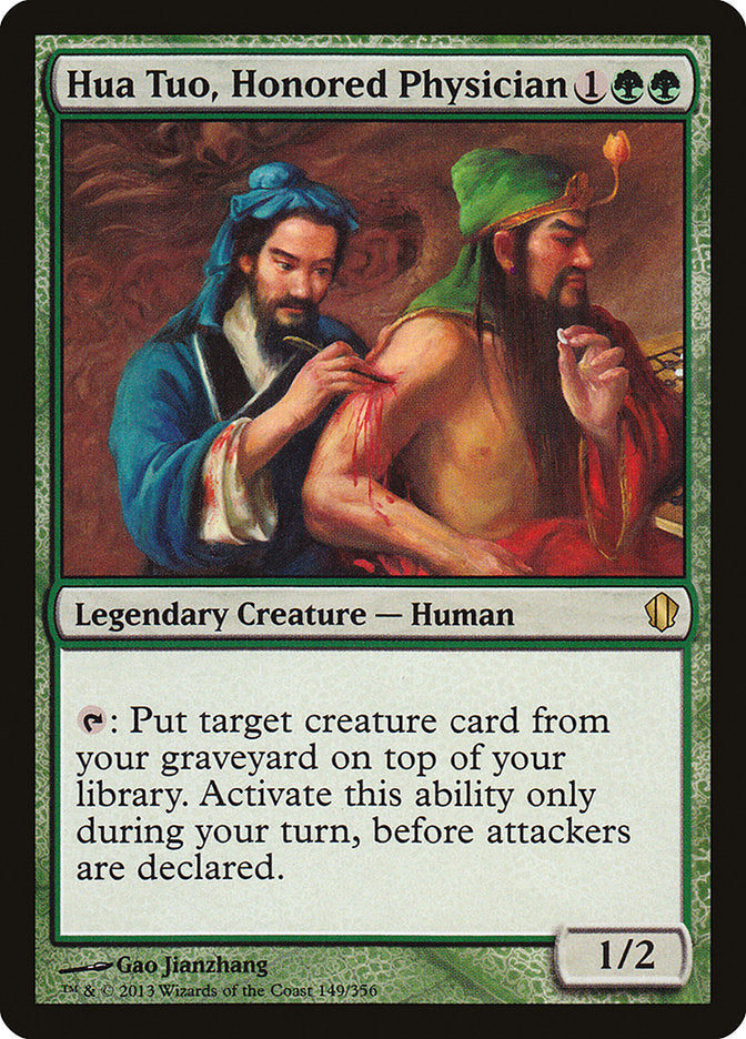 Hua Tuo, Honored Physician [Commander 2013] | I Want That Stuff Brandon