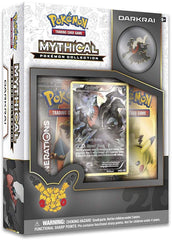 Generations - Mythical Pokemon Collection Case (Darkrai) | I Want That Stuff Brandon