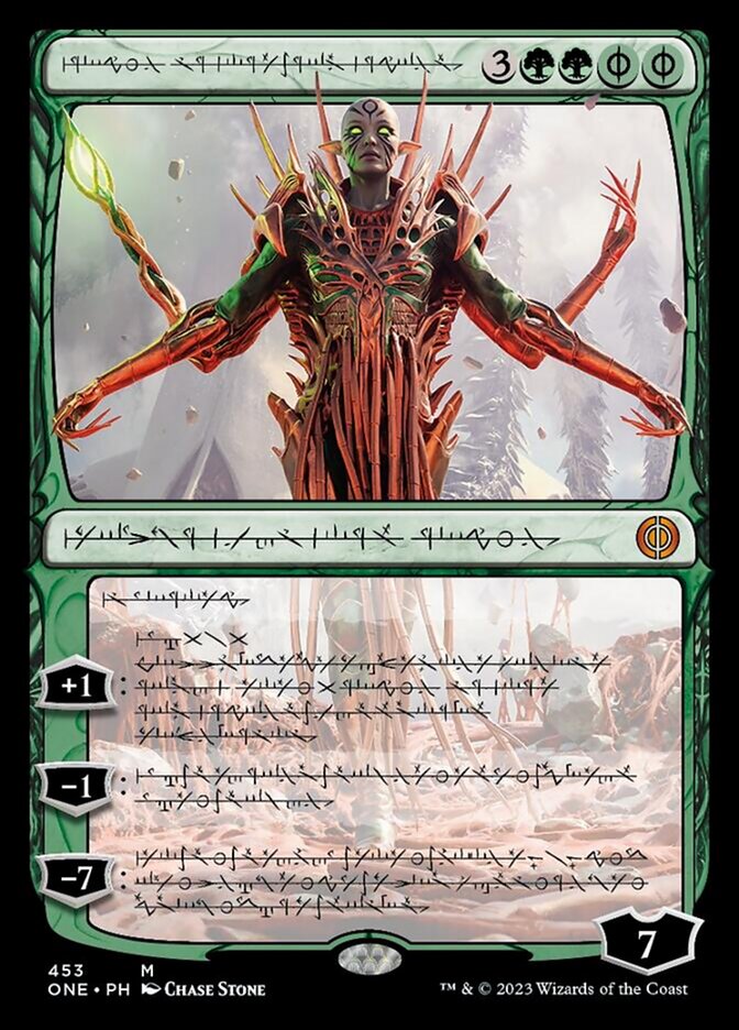 Nissa, Ascended Animist (Phyrexian Step-and-Compleat Foil) [Phyrexia: All Will Be One] | I Want That Stuff Brandon