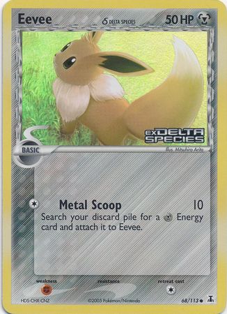 Eevee (68/113) (Delta Species) (Stamped) [EX: Delta Species] | I Want That Stuff Brandon