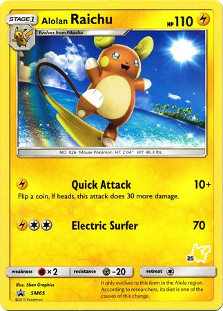 Alolan Raichu (SM65) (Pikachu Stamp #25) [Battle Academy 2020] | I Want That Stuff Brandon