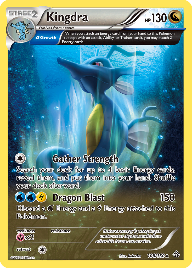 Kingdra (108/160) [XY: Primal Clash] | I Want That Stuff Brandon