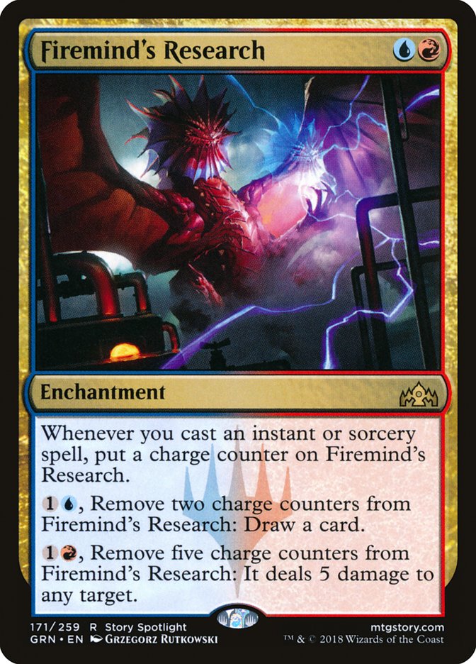Firemind's Research [Guilds of Ravnica] | I Want That Stuff Brandon