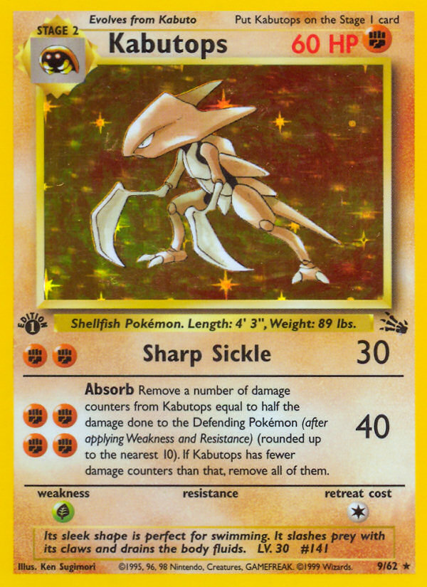 Kabutops (9/62) [Fossil 1st Edition] | I Want That Stuff Brandon