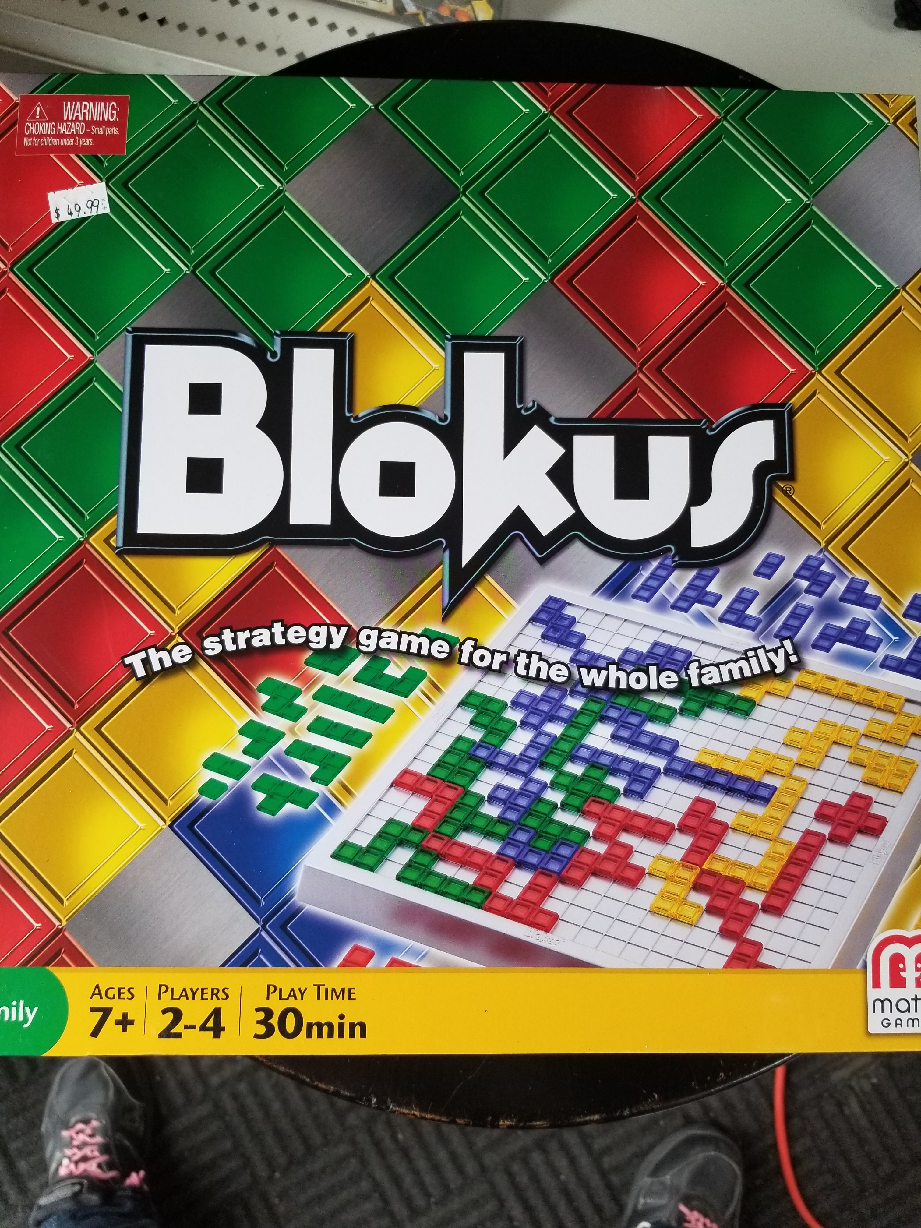 Blokus | I Want That Stuff Brandon