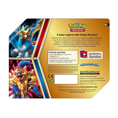 Sword & Shield: Rebel Clash - Legends of Galar Collector's Tin (Zamazenta V) | I Want That Stuff Brandon