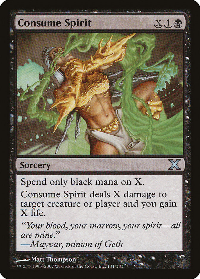 Consume Spirit [Tenth Edition] | I Want That Stuff Brandon