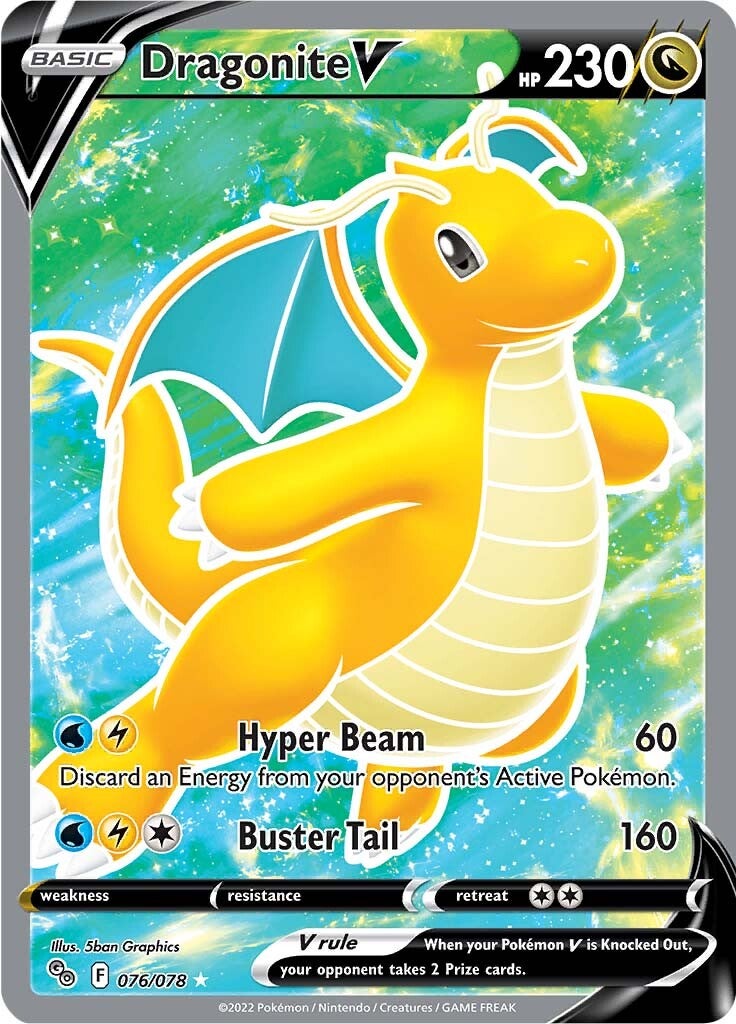 Dragonite V (076/078) [Pokémon GO] | I Want That Stuff Brandon