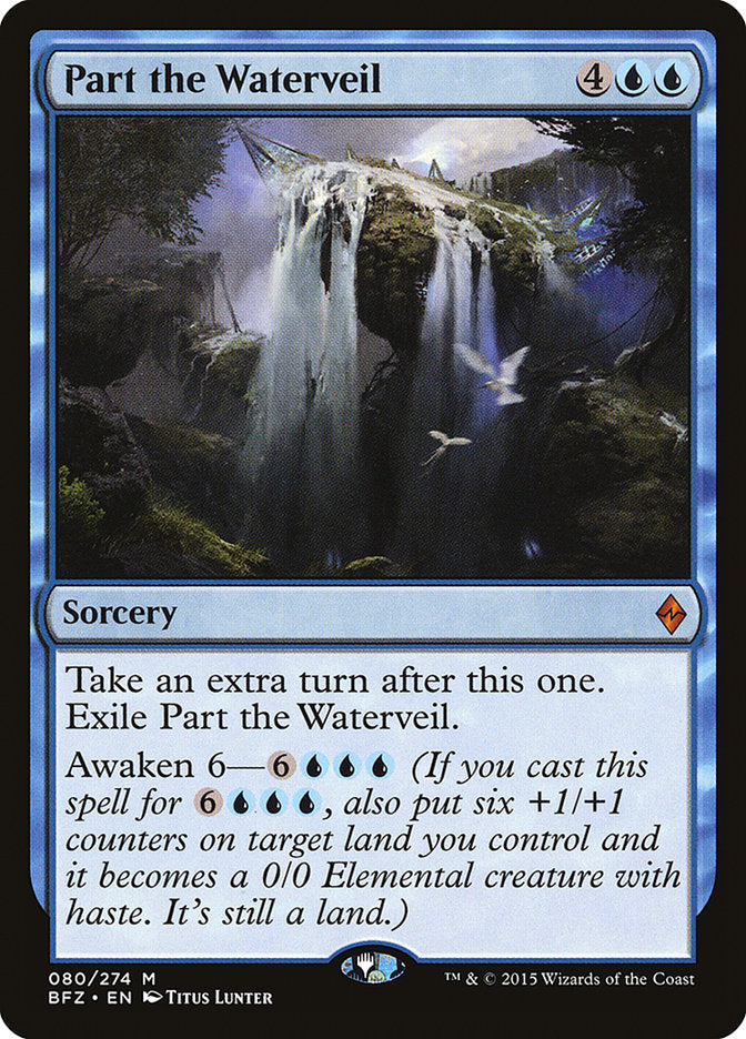 Part the Waterveil [Battle for Zendikar] | I Want That Stuff Brandon