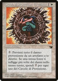 Circle of Protection: Artifacts (Italian) - "Circolo di Protezione: Artefatti" [Renaissance] | I Want That Stuff Brandon