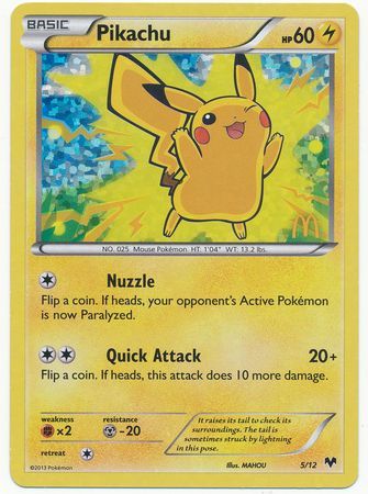 Pikachu (5/12) [McDonald's Promos: 2014 Collection] | I Want That Stuff Brandon