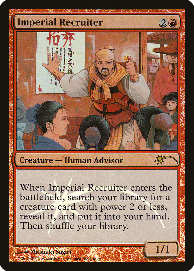 Imperial Recruiter [Judge Gift Cards 2013] | I Want That Stuff Brandon