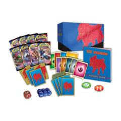 Sword & Shield - Elite Trainer Box (Zamazenta) | I Want That Stuff Brandon